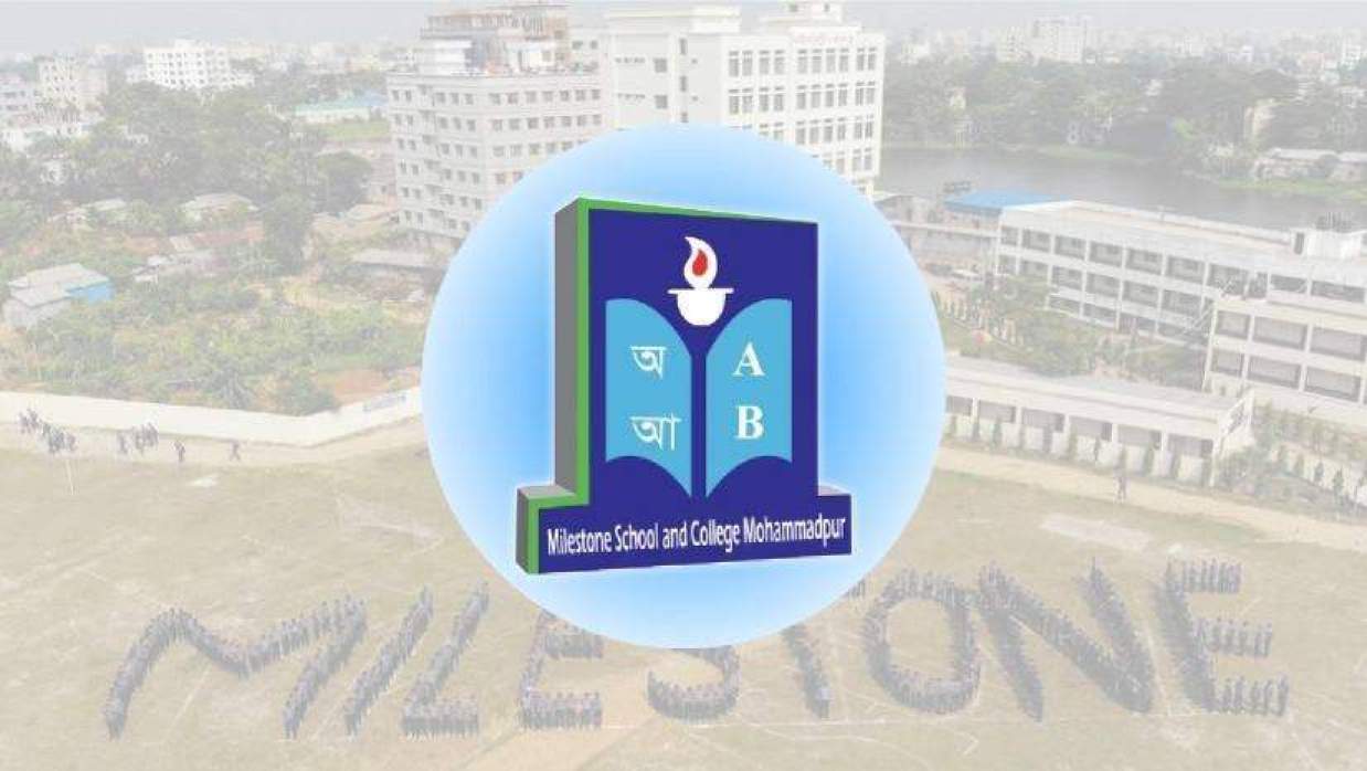 মাইলস্টোন ট্র্যাজেডির এক বছর: তদন্তে ৩০টির বেশি সুপারিশ, বাস্তবায়িত হয়নি কোনোটিই