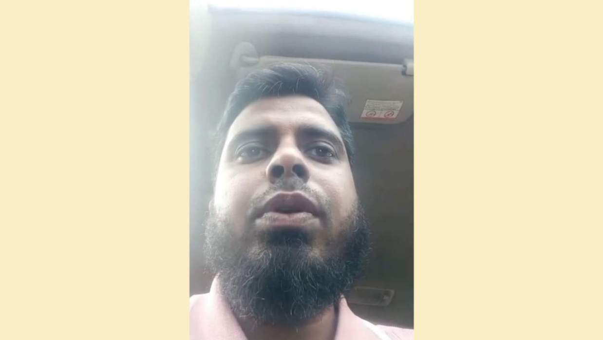 মো. মাছুম বিল্লাহ