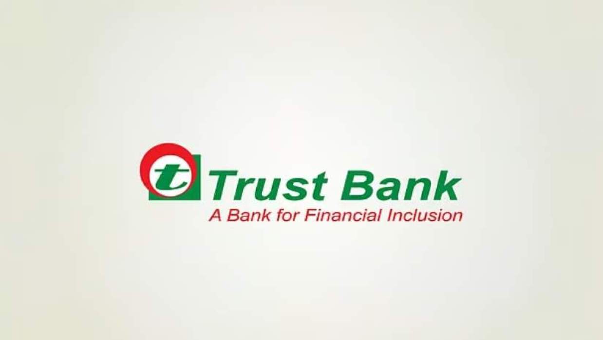 ট্রাস্ট ব্যাংক লিমিটেড