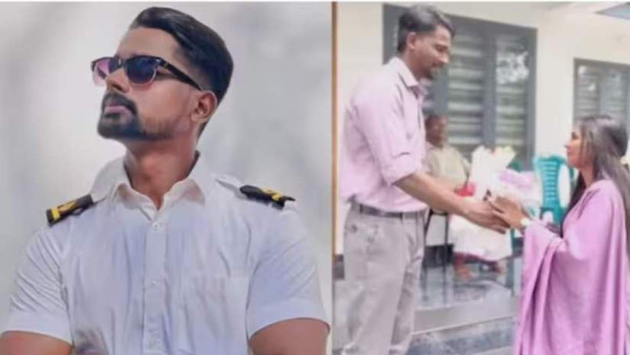 ভারতীয় নাবিক  