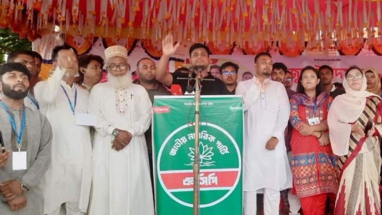 হাসনাত আবদুল্লাহ 