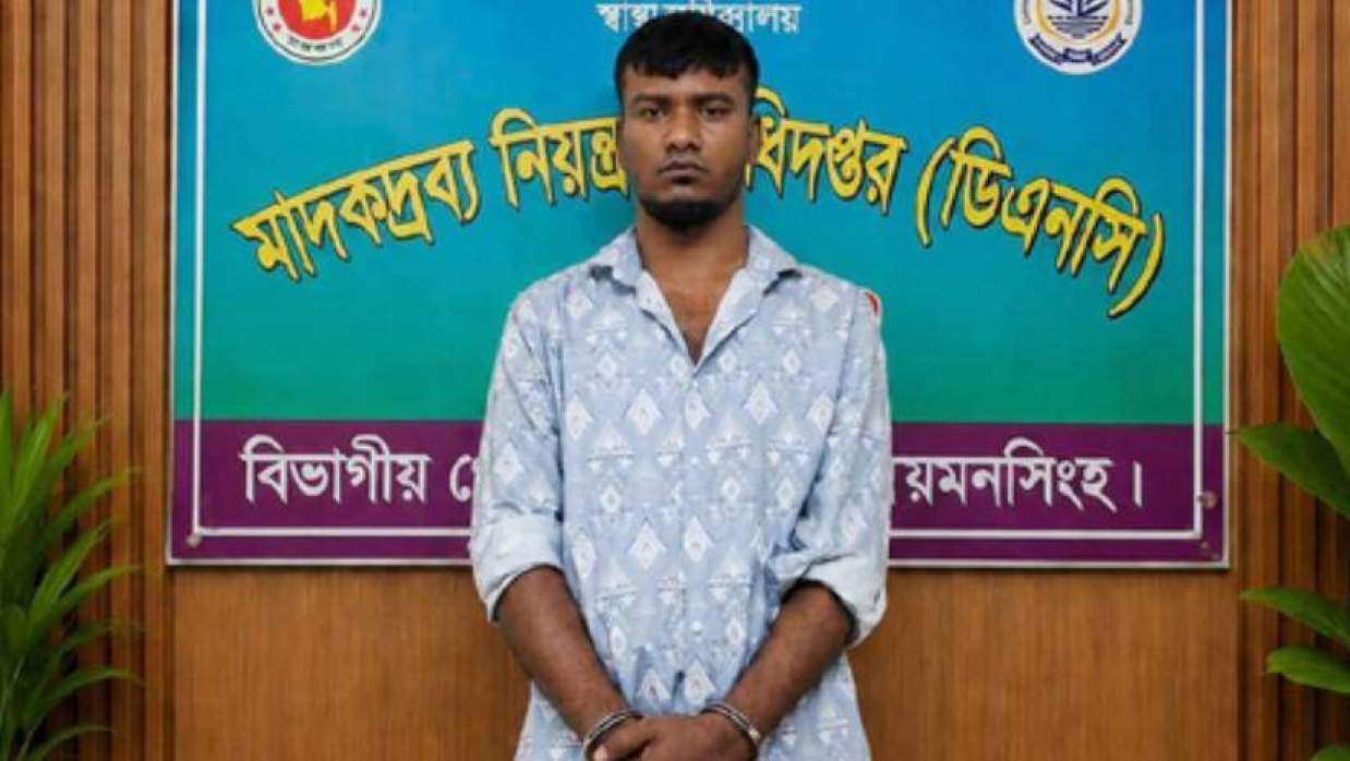 মো. আশিক সারোয়ার