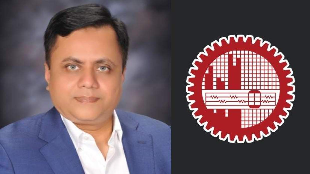 অধ্যাপক ড. মুহাম্মদ শরীফুল ইসলাম ও বুয়েটের লোগো 