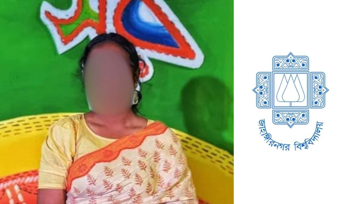 জাবির ফজিলাতুন্নেছা হল সংসদের ভিপি ঐশী সরকার