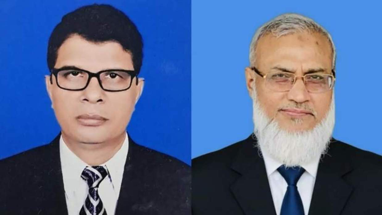 অধ্যাপক ড. মুহাম্মদ আজাদ খান ও অধ্যাপক বি এম আব্দুল হান্নান