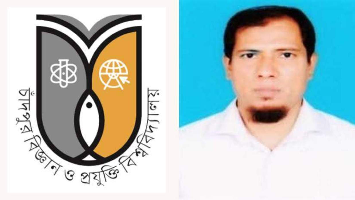 চাঁবিপ্রবি ও ধ্যাপক ড. মোহাম্মদ লোকমান হোসেন
