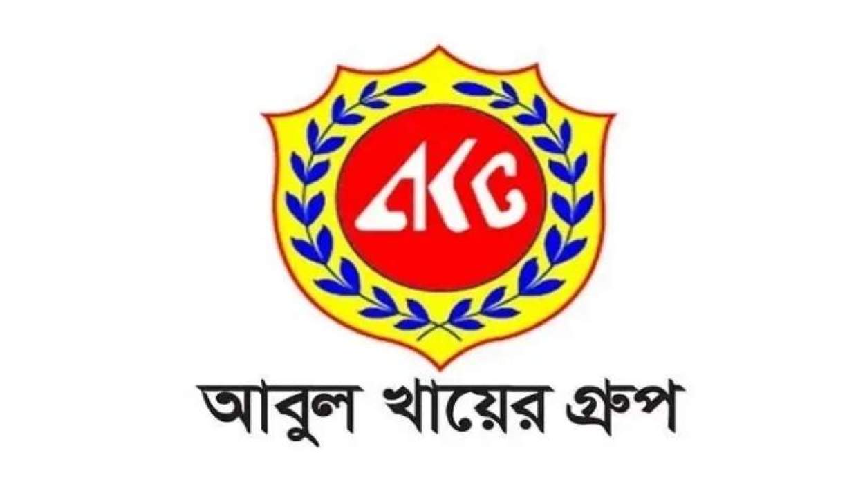 আবুল খায়ের গ্রুপ