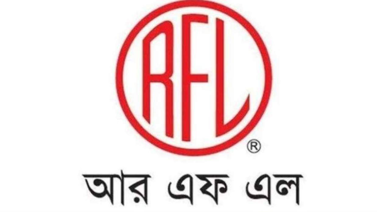আরএফএল গ্রুপ
