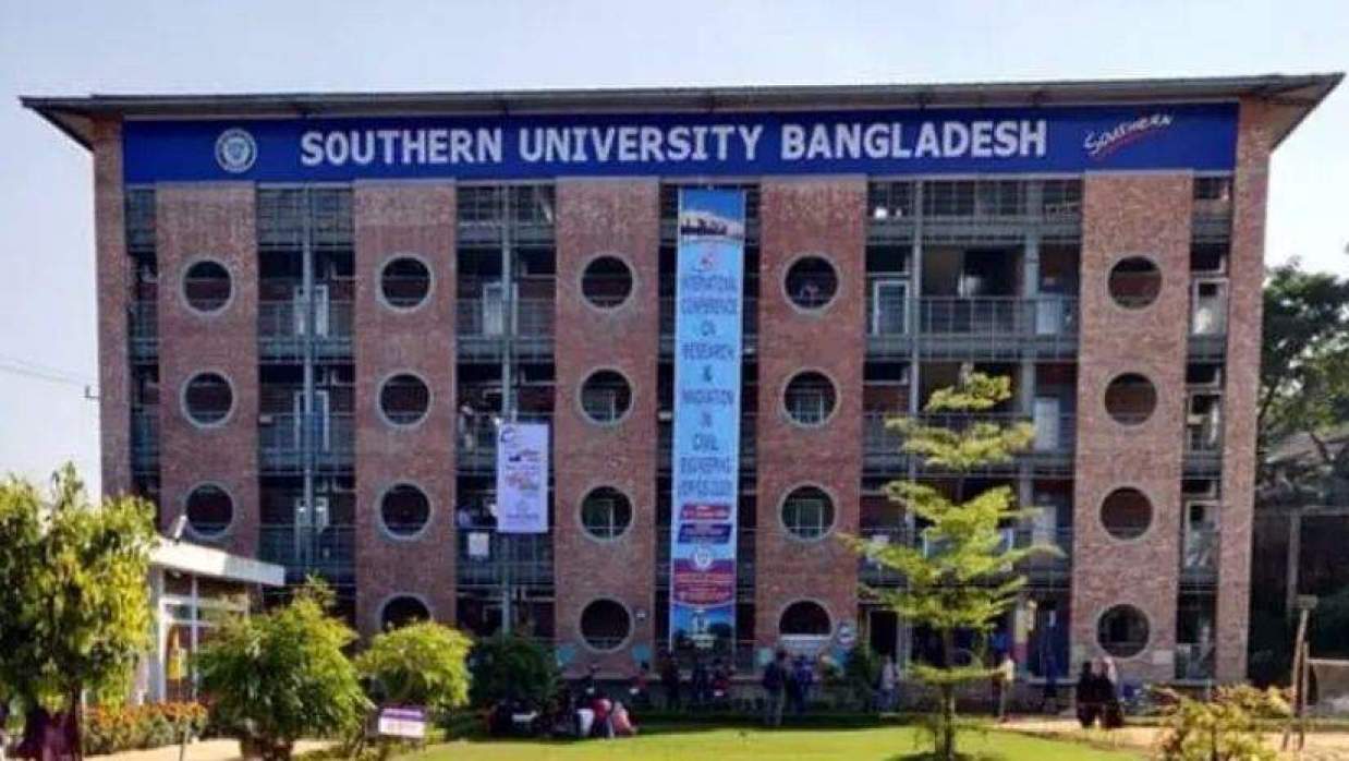 সাউদার্ন ইউনিভার্সিটি বাংলাদেশ
