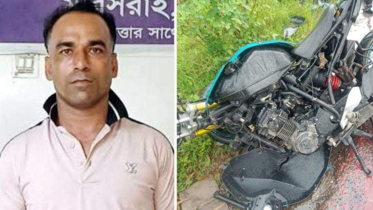 নিহত সালাউদ্দিন ও দুর্ঘটনাকবলিত মোটরসাইকেল