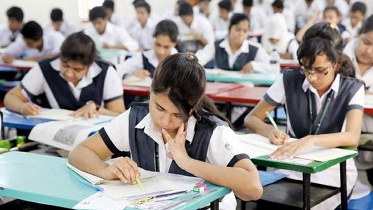 পরীক্ষার্থী