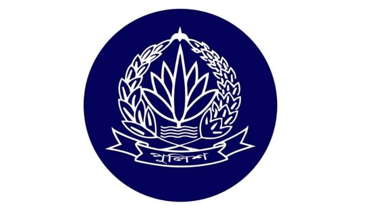 পুলিশের লোগো 