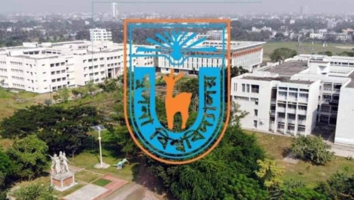 খুলনা বিশ্ববিদ্যালয়
