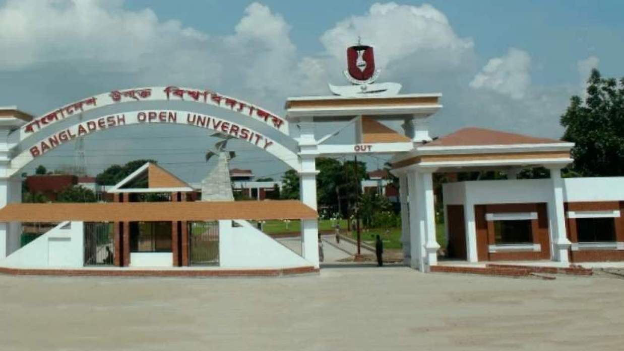 বাংলাদেশ উন্মুক্ত বিশ্ববিদ্যালয়