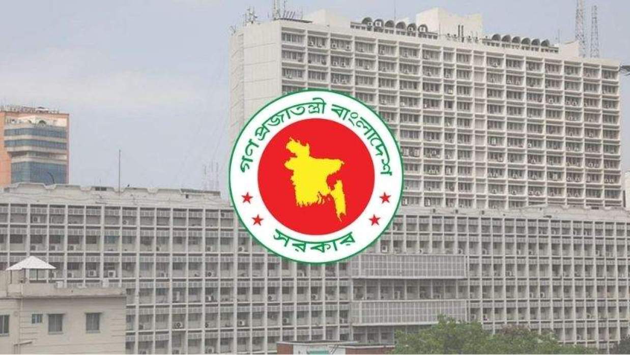 সরকারের ৬ মাস পূর্তি