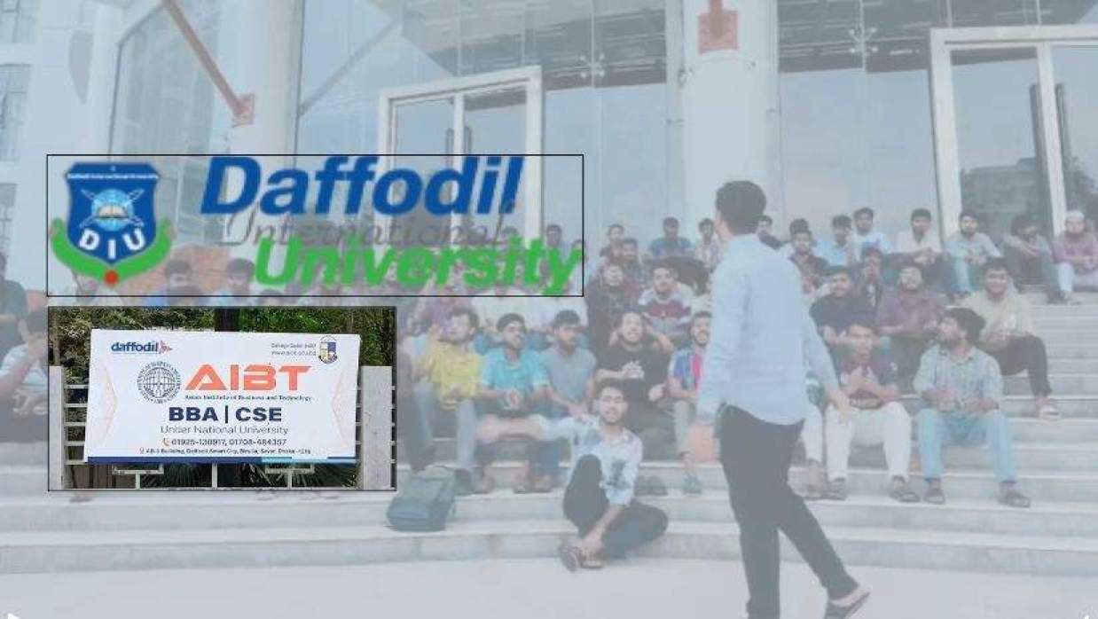 ড্যাফোডিল ইন্টারন্যাশনাল ইউনিভার্সিটির ক্যাম্পাসে ‘এশিয়ান ইনস্টিটিউট অব বিজনেস টেকনোলজি’ নামে আরেকটি শিক্ষাপ্রতিষ্ঠানের কার্যক্রম শুরু হয়েছে