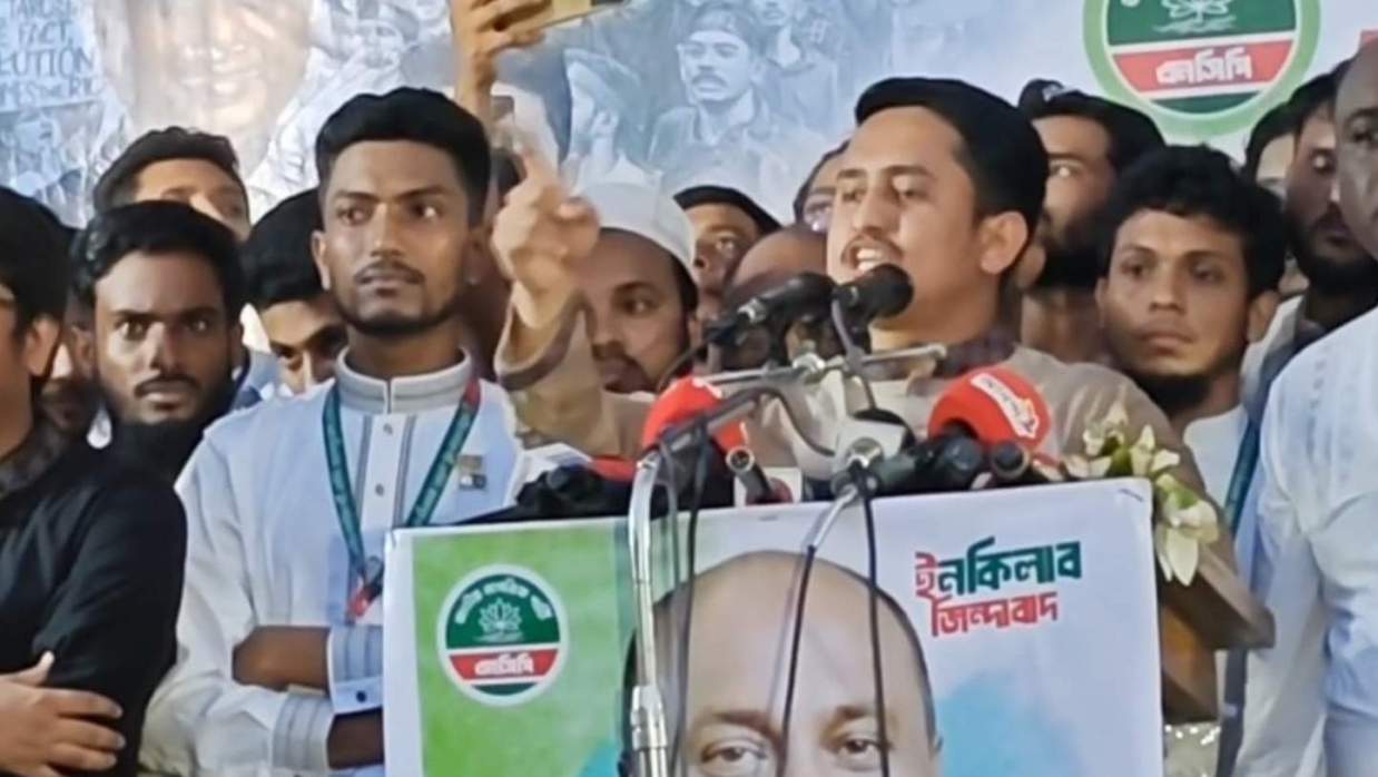 চাঁদাবাজি-দখলদারির কার্ড থাকলে জনগণই বিএনপিকে লাল কার্ড দেখাবে: সারজিস