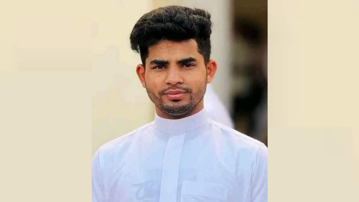 মো. আল আমিন