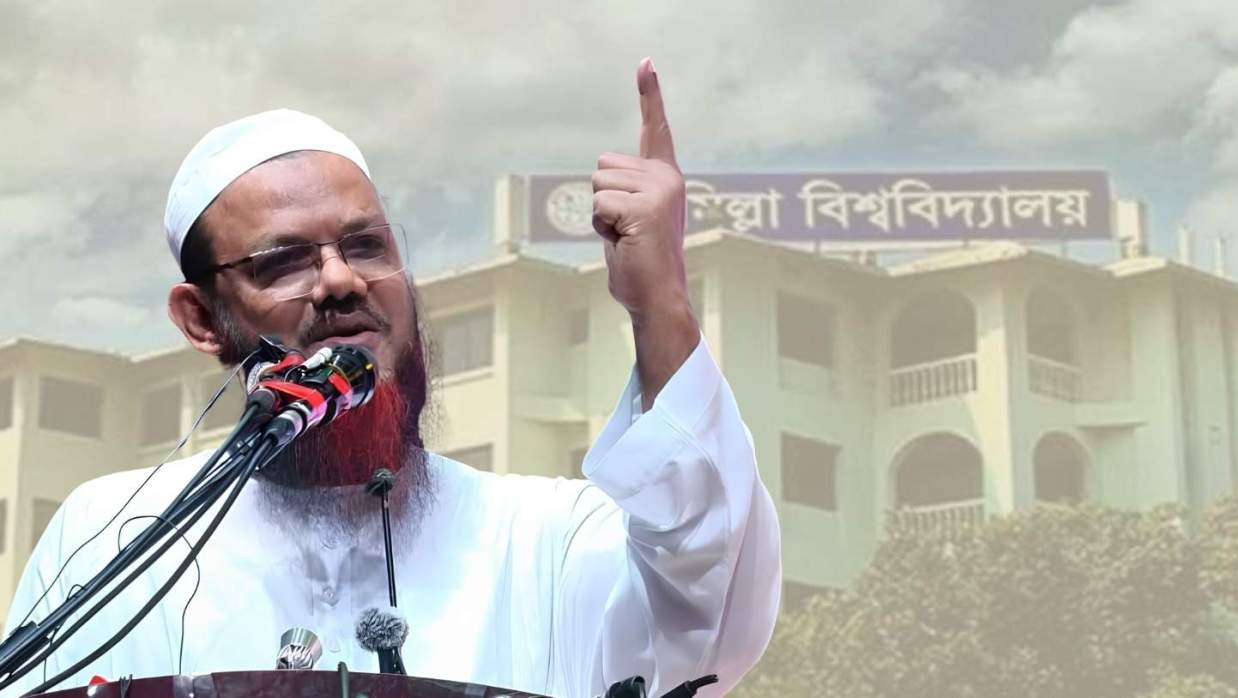 মুফতি সৈয়দ মুহাম্মদ ফয়জুল করিম