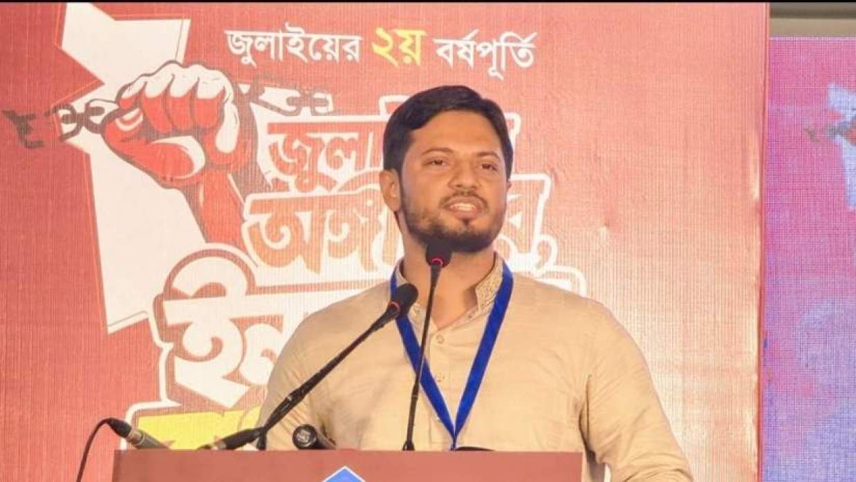 ছাত্রশিবিরের সাবেক কেন্দ্রীয় সভাপতি জাহিদুল ইসলাম