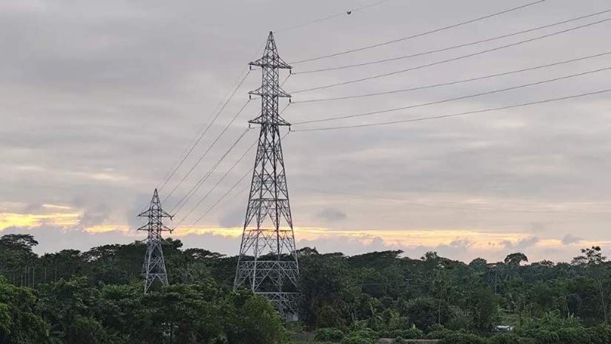 বিদ্যুৎ সরবরাহ লাইন