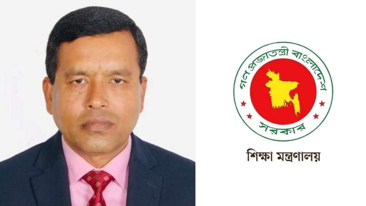 মো. শাহজাহান মিয়া