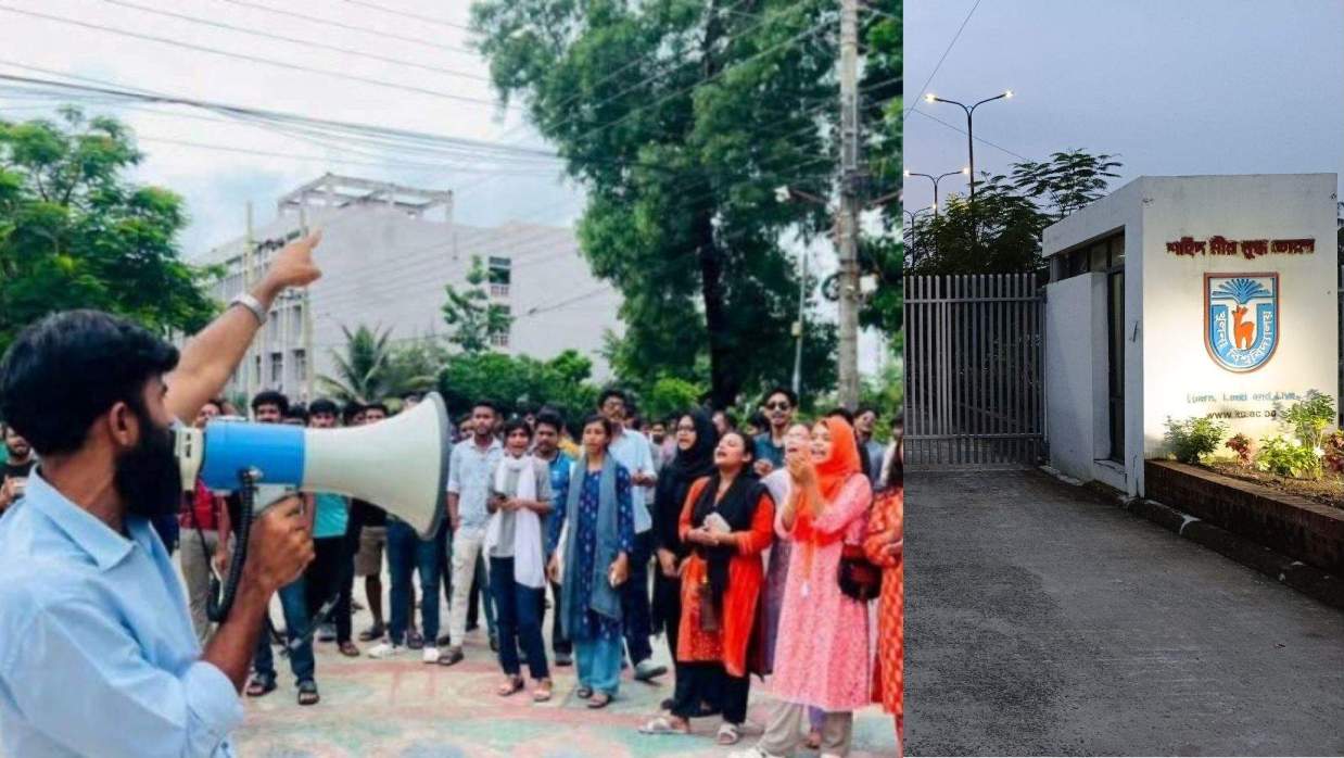 খুলনা বিশ্ববিদ্যালয়ে আন্দোলন