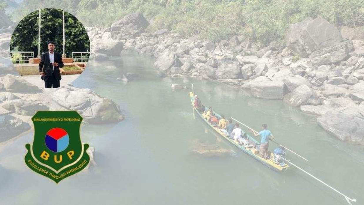 বান্দরবানের থানচির সাঙ্গু নদে নৌকা ডুবিতে নিখোঁজ রয়েছেন বিইউপি শিক্ষার্থী জাওয়াদ-উল ইসলাম নাহিয়ান