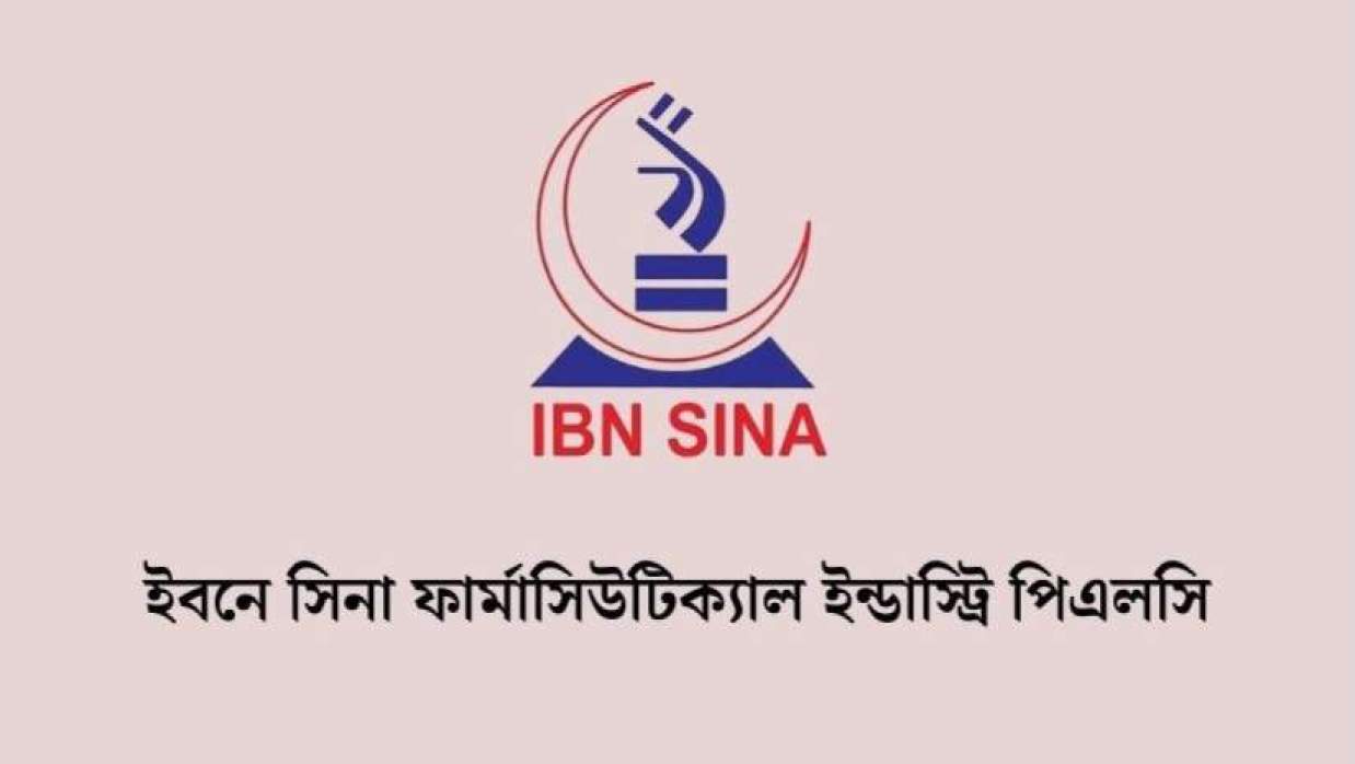 এক্সিকিউটিভ নিয়োগে আবেদন চলছে ইবনে সিনা ফার্মাসিউটিক্যাল ইন্ডাস্ট্রি পিএলসিতে