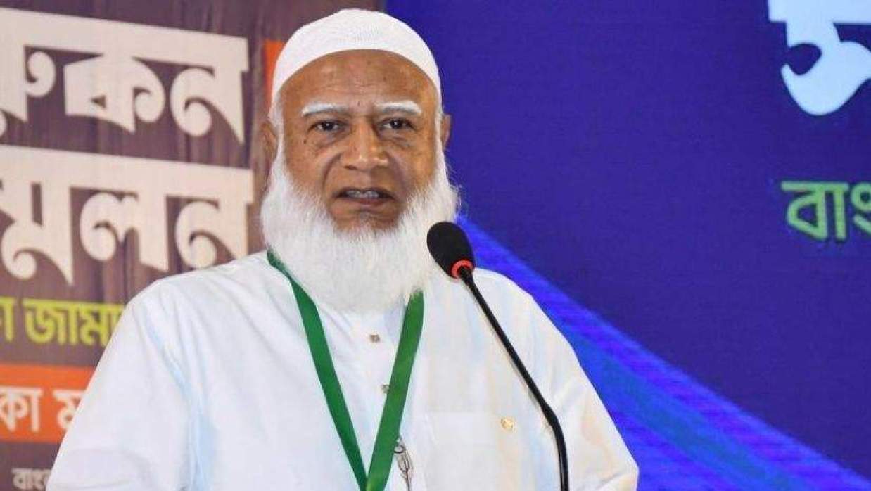 বাংলাদেশ জামায়াতে ইসলামী আমির ডা. শফিকুর রহমান