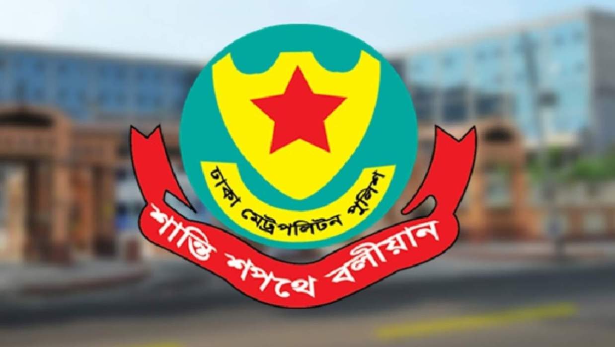 প্রতীকী ছবি 