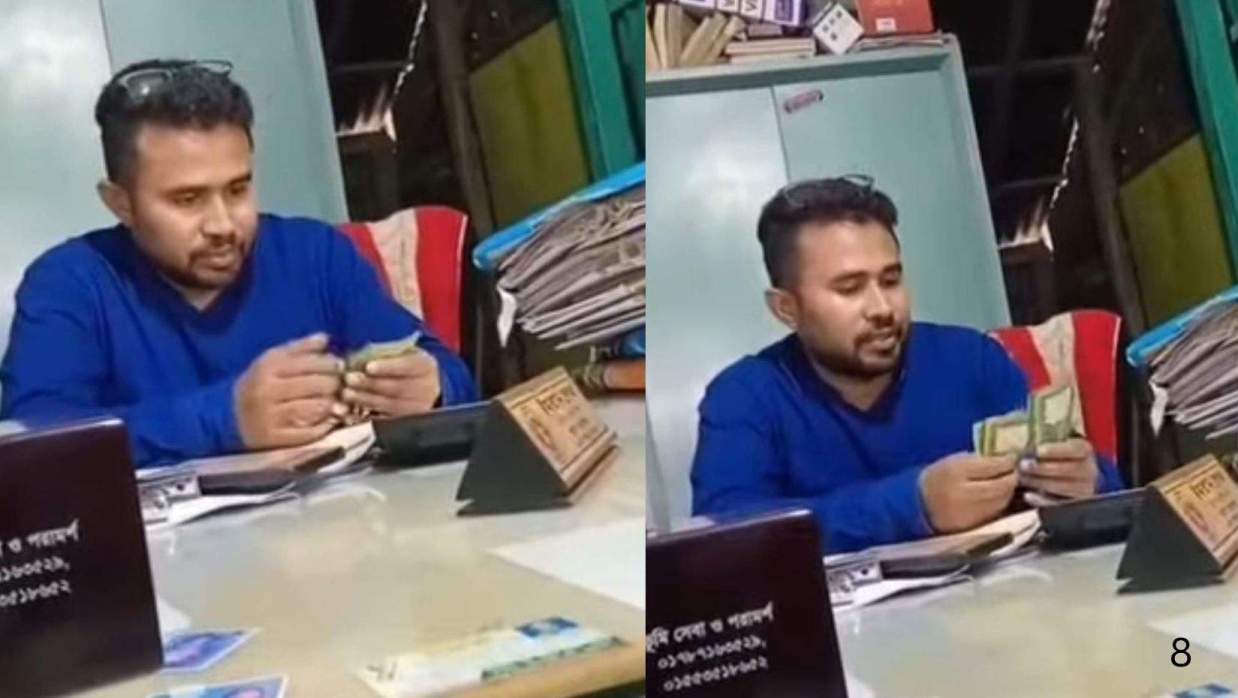 ফরিদপুরে ভূমি কর্মকর্তা ইমরান শেখের ‘ঘুষ’ নেওয়ার চিত্র