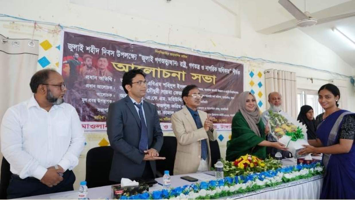‘জুলাই গণঅভ্যুত্থানের শিক্ষা নতুন প্রজন্মের কাছে পৌঁছে দিতে হবে’: মাভাবিপ্রবি ভিসি