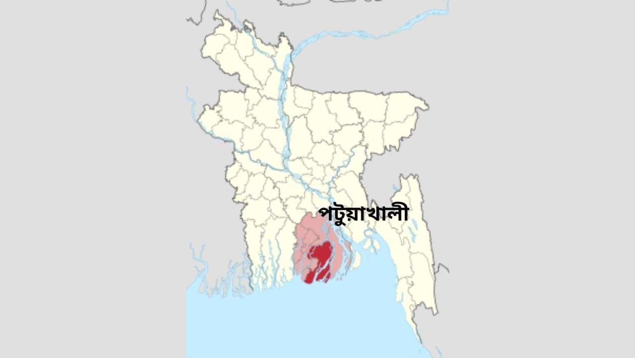 ম্যাপ, পটুয়াখালী