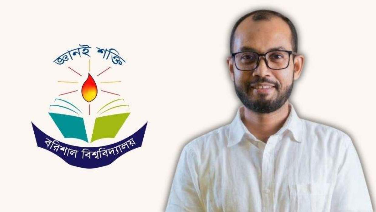 ববির ভারপ্রাপ্ত রেজিস্ট্রার হিসেবে নিয়োগ পেয়েছেন সহযোগী অধ্যাপক ড. আবদুল আলিম বছির