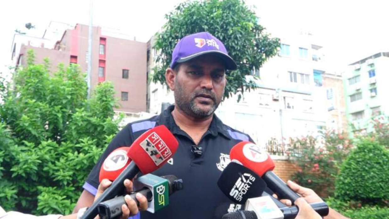মোহাম্মদ সালাউদ্দিন