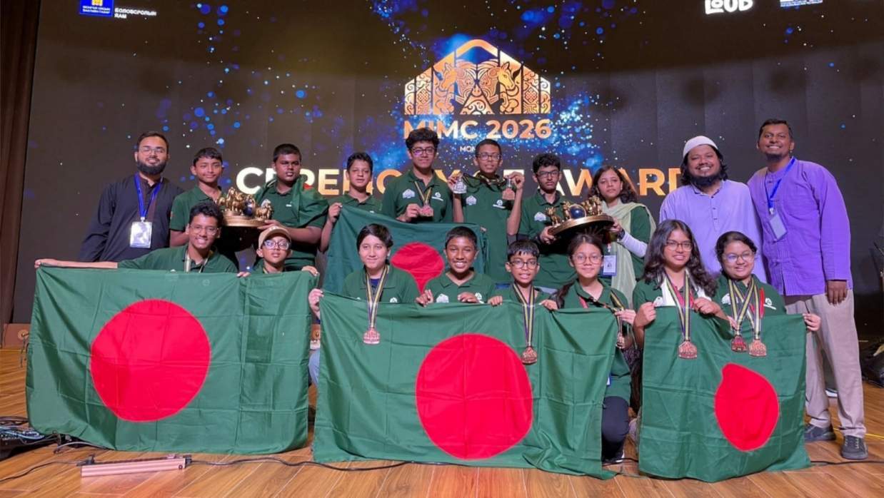 ইন্টারন্যাশনাল ম্যাথমেটিকস কম্পিটিশনে বাংলাদেশের সাফল্য অর্জন