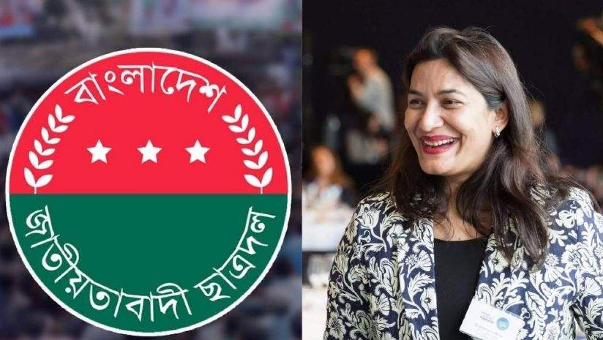 প্রতীকী ছবি