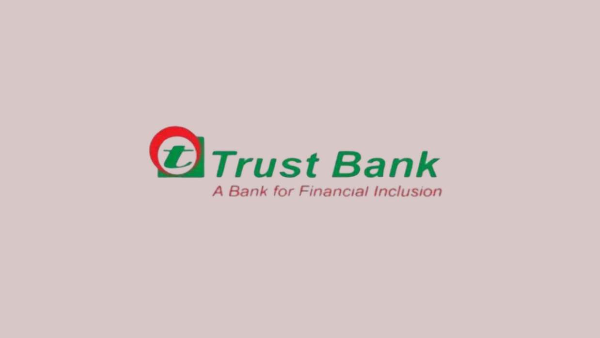 অফিসার নিয়োগে আবেদন চলছে ট্রাস্ট ব্যাংক পিএলসিতে