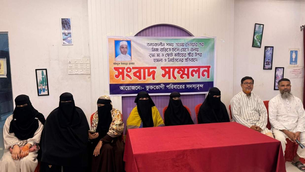 বৃদ্ধা মা ও ছোট ভাইয়ের স্ত্রীকে মারধরের অভিযোগ বড় ছেলের বিরুদ্ধে