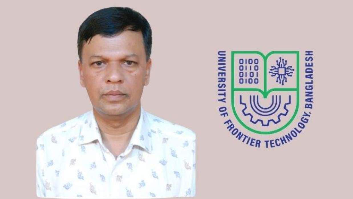 অধ্যাপক ড. মো. মোক্তার আলী