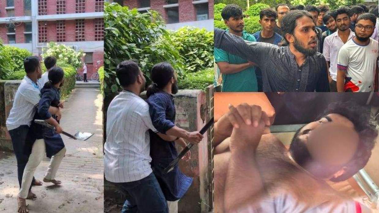 ছাত্রলীগ কর্মীসহ কয়েকজনকে প্রকাশ্যে পেটালেন রাকসুর আম্মার