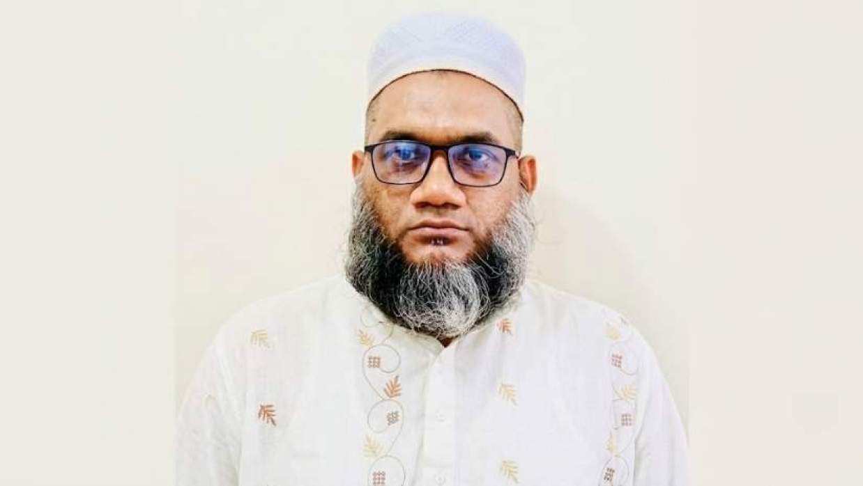 ডা. মো. জিয়াউল করিম