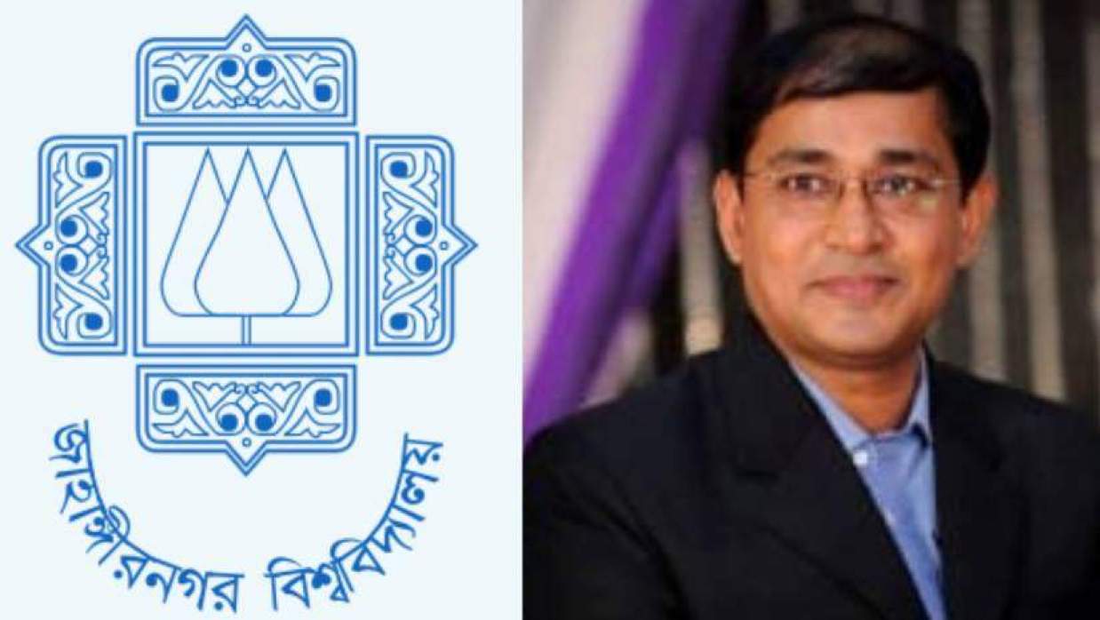 জাবি লোগো ও ফার্মেসি বিভাগের অধ্যাপক ড. মো. সোহেল রানা