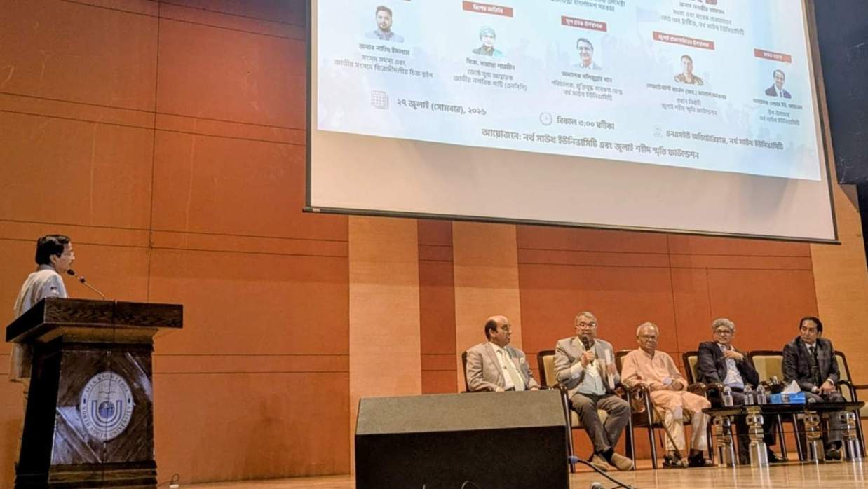 জুলাই গণঅভ্যুত্থান ২০২৪ স্মরণানুষ্ঠানে রুহুল কবির রিজভী