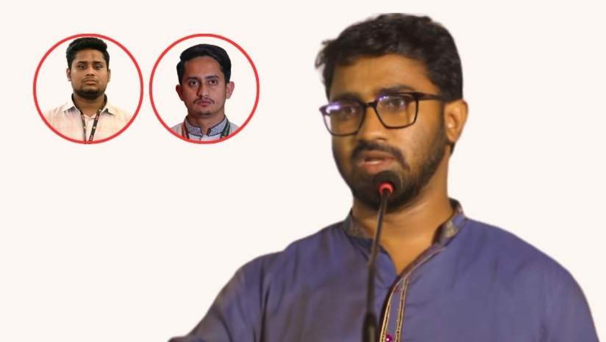 হাসনাত আব্দুল্লাহ, সারজিস আলম ও মো. রাশেদ খান
