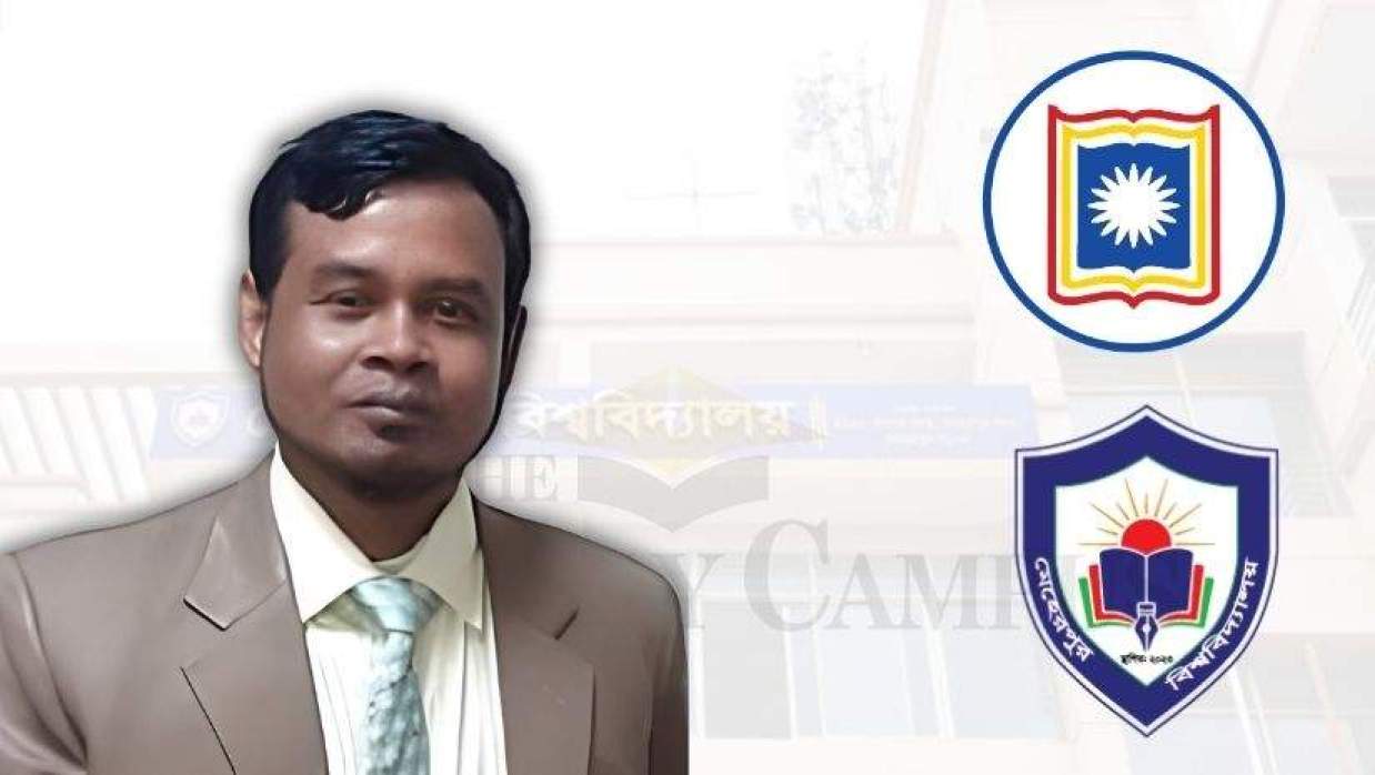 রাজশাহী বিশ্ববিদ্যালয়ের উর্দু বিভাগের অধ্যাপক ড. মো. আতাউর রহমান