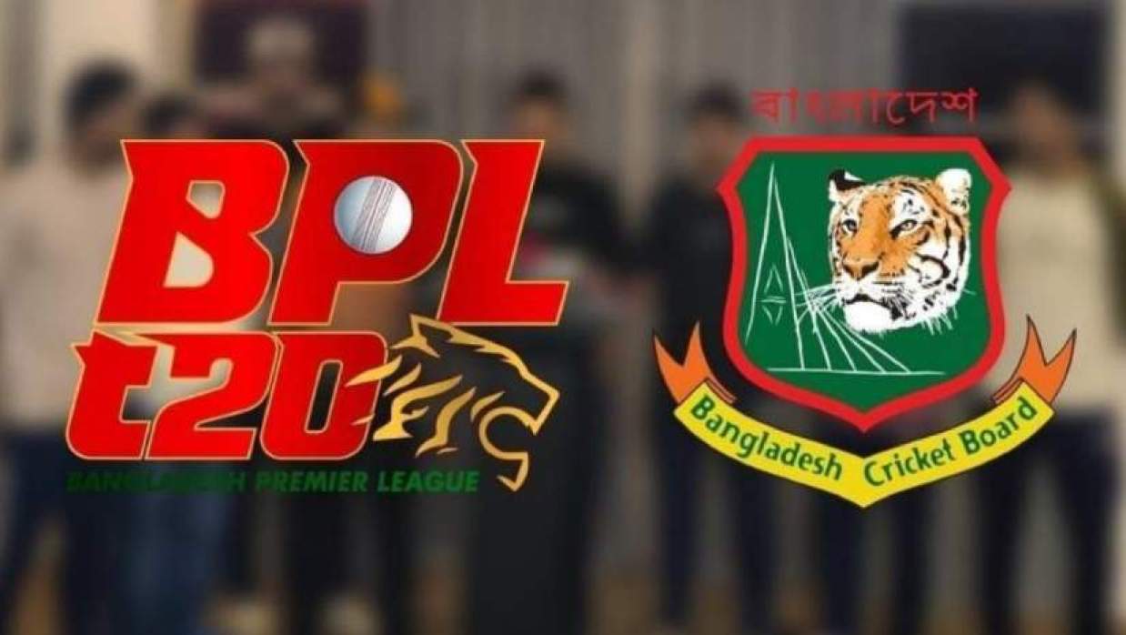 বিপিএল ও বিসিবি লোগো 