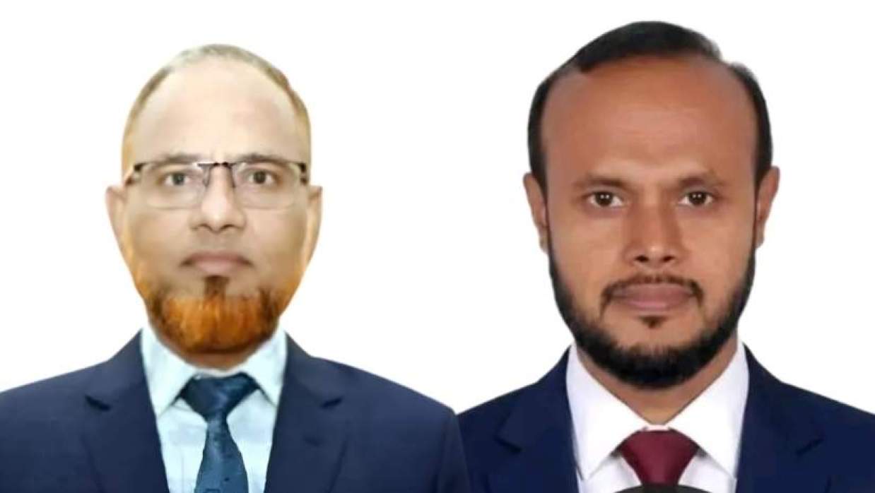 অধ্যাপক ড. মোহাম্মদ আমজাদ হোসেন সরকার ও অধ্যাপক ড. মোহাম্মদ বেলাল উদ্দিন