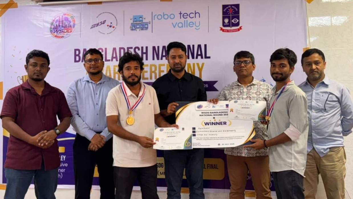 ডব্লিউএসডিজি-চ্যালেঞ্জে-চ্যাম্পিয়ন-নর্দান-ইউনিভার্সিটি